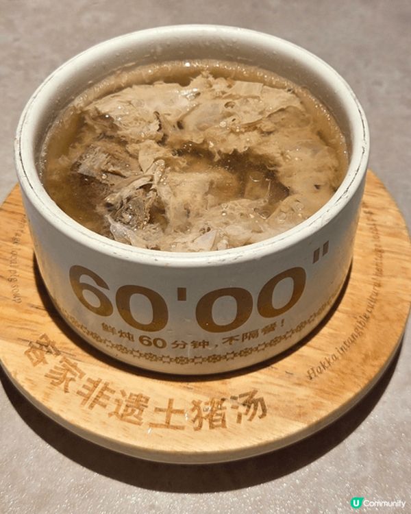 深圳福田