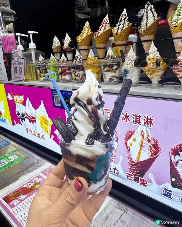 好味道，可以去