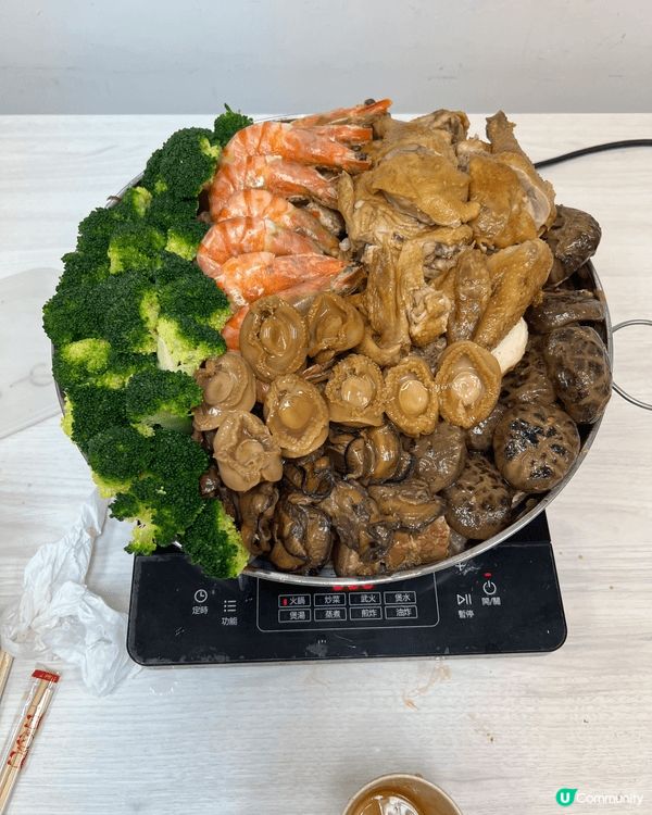 今次要介紹自家製盆菜,是友人姑媽親手弄的,又睇得!又食得!而...