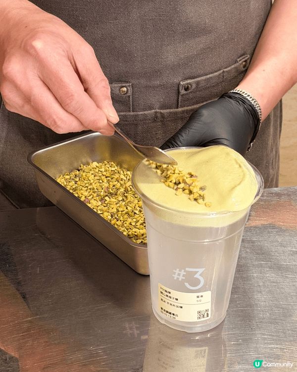 喺銅鑼灣食完lunch後想同同事飲番杯茶飲，但又想飲d特別又...