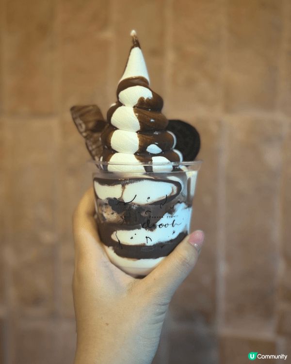 Drool Frozen Yogurt 嘅口味選擇超級多！可...