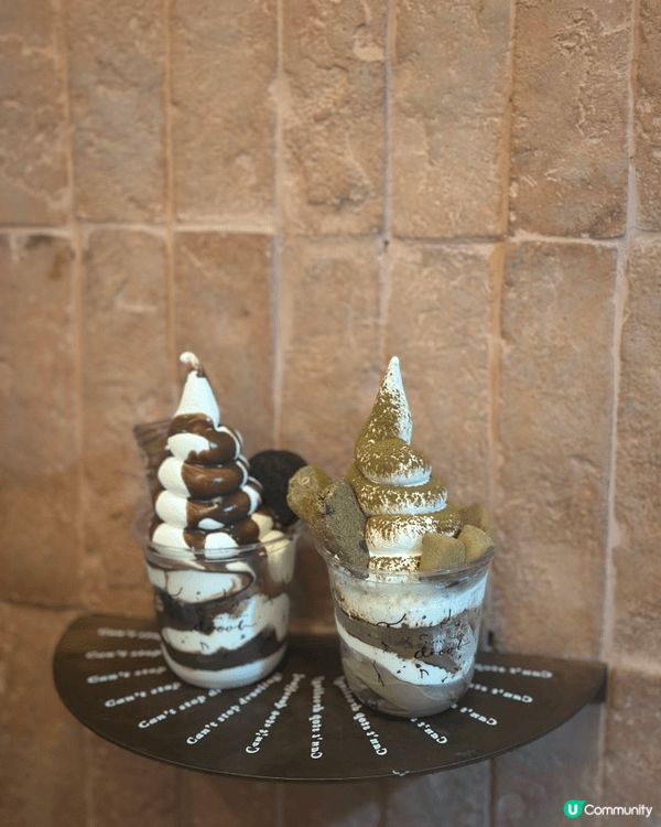 Drool Frozen Yogurt 嘅口味選擇超級多！可...