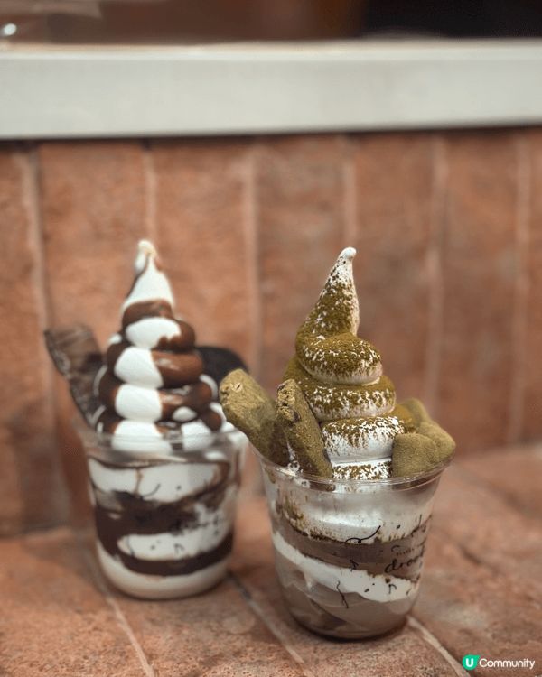 Drool Frozen Yogurt 嘅口味選擇超級多！可...