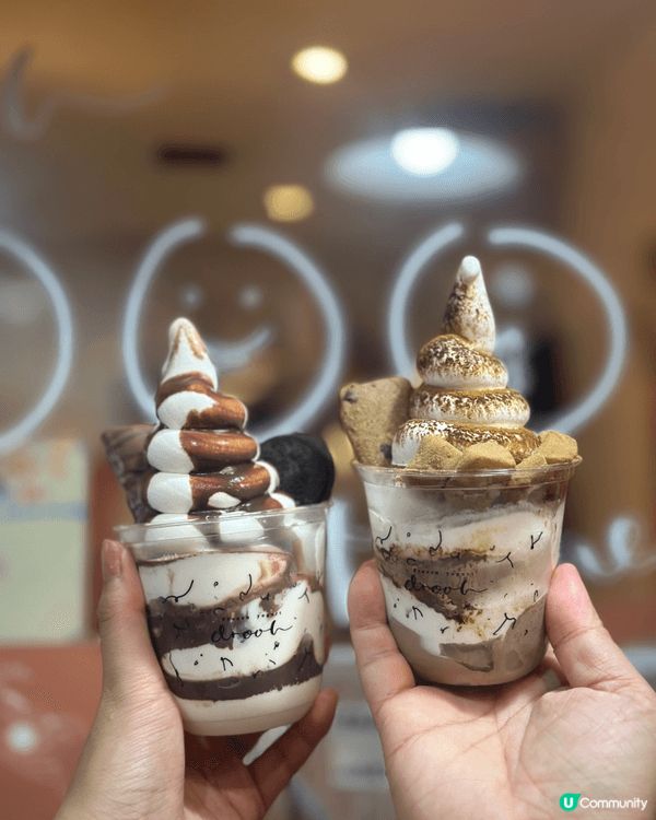 Drool Frozen Yogurt 嘅口味選擇超級多！可...