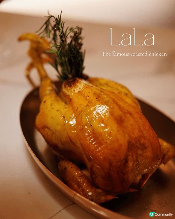 中環蘇豪區有間超有巴黎feel嘅法國餐廳～LaLa.