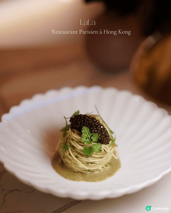 中環蘇豪區有間超有巴黎feel嘅法國餐廳～LaLa.