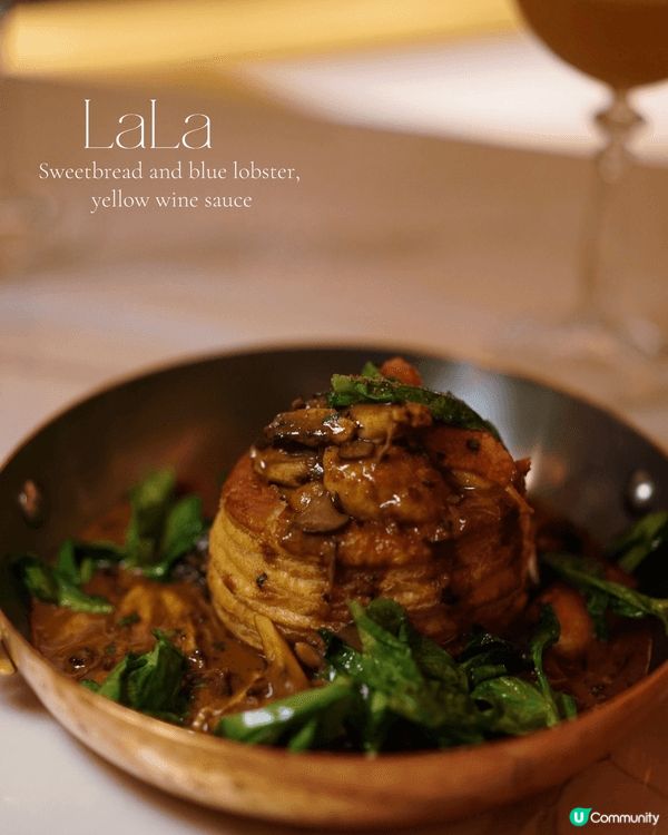 中環蘇豪區有間超有巴黎feel嘅法國餐廳～LaLa.