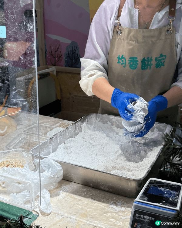 荃灣糯米糍大戰⚔️？均香殺到！