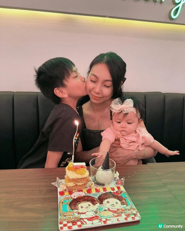 好靚嘅生日畫碟💕😍#土瓜灣