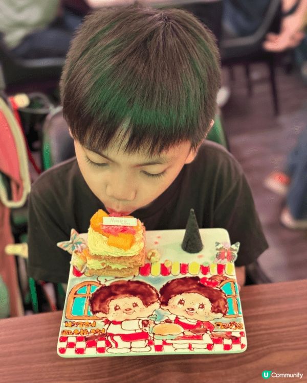 好靚嘅生日畫碟💕😍#土瓜灣