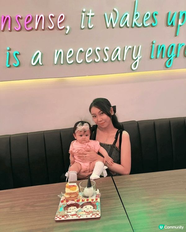 好靚嘅生日畫碟💕😍#土瓜灣