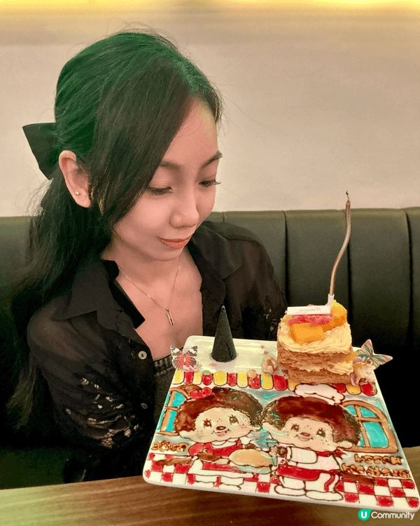 好靚嘅生日畫碟💕😍#土瓜灣