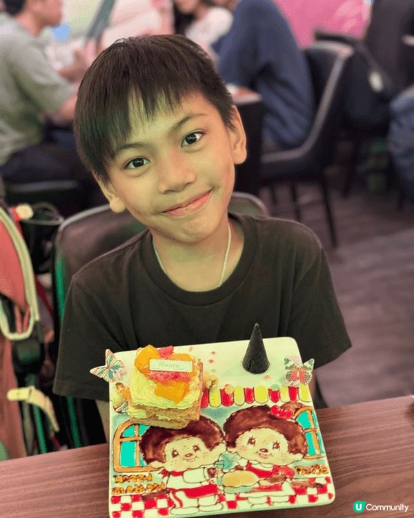 好靚嘅生日畫碟💕😍#土瓜灣