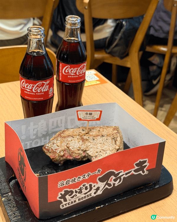 性價比高石燒牛扒店，自己控制燒幾成熟得，肉質軟淋多汁，牛味香...