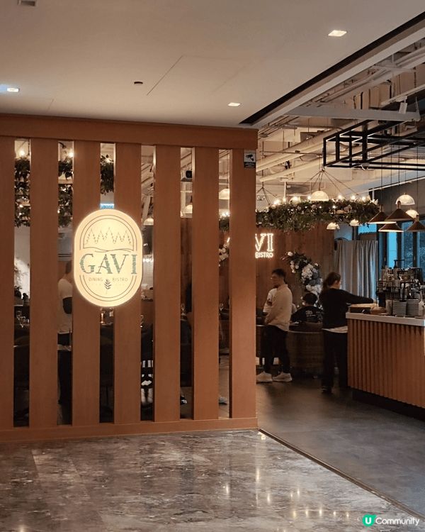 喺觀塘嘅GAVI，真係一間西餐廳界嘅世外桃源！🍽️ 室內環境...
