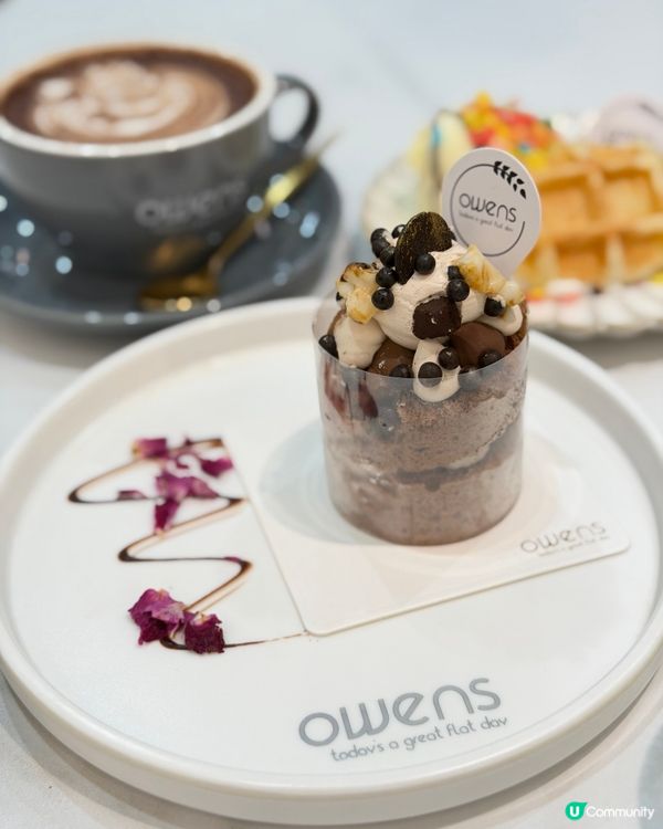 屯門Owens 大熱店🤤😋