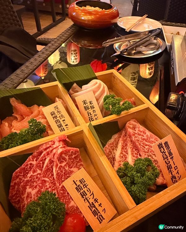 九丁目燒肉料理🔥真心正⚡️⚡️