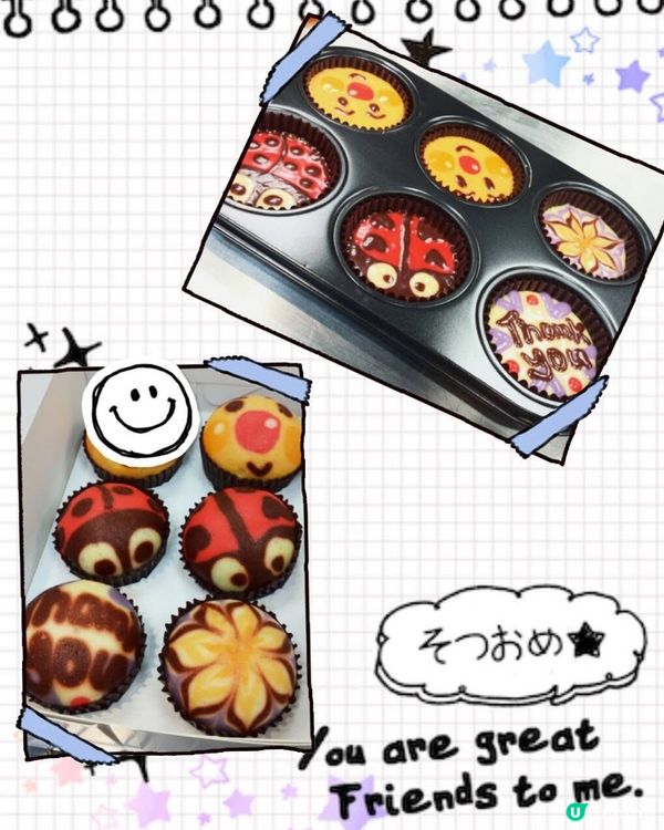 那些年,我親手製作的烘焙甜品和翻糖裝飾,傾注了滿滿的心意｡只...