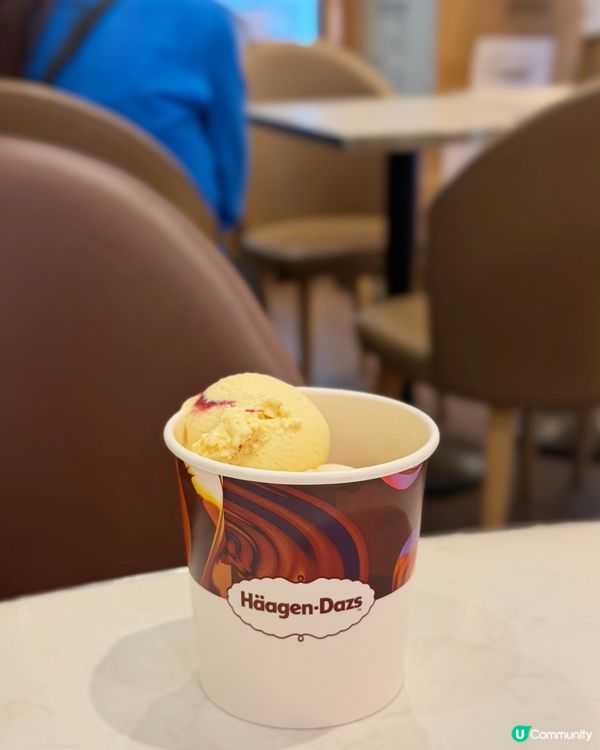 下午茶歎Haagen-Dazs🍰✨
