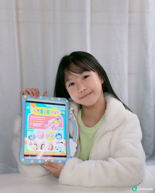 🚦道路安全嘉年華，約定你喇～😉