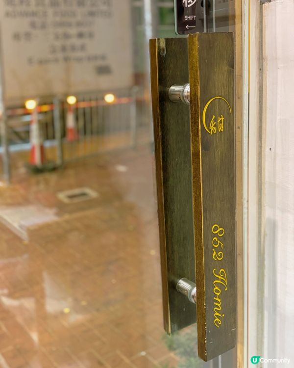 🎀屯門｡街坊小店性價比甜品店🍮🎀