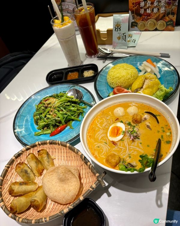 始創新泰國餐廳👍