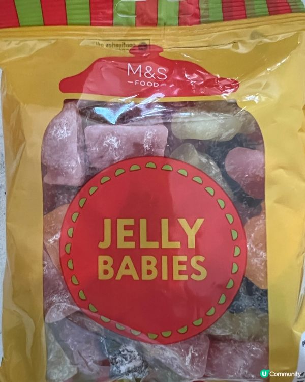 M&S jelly babies