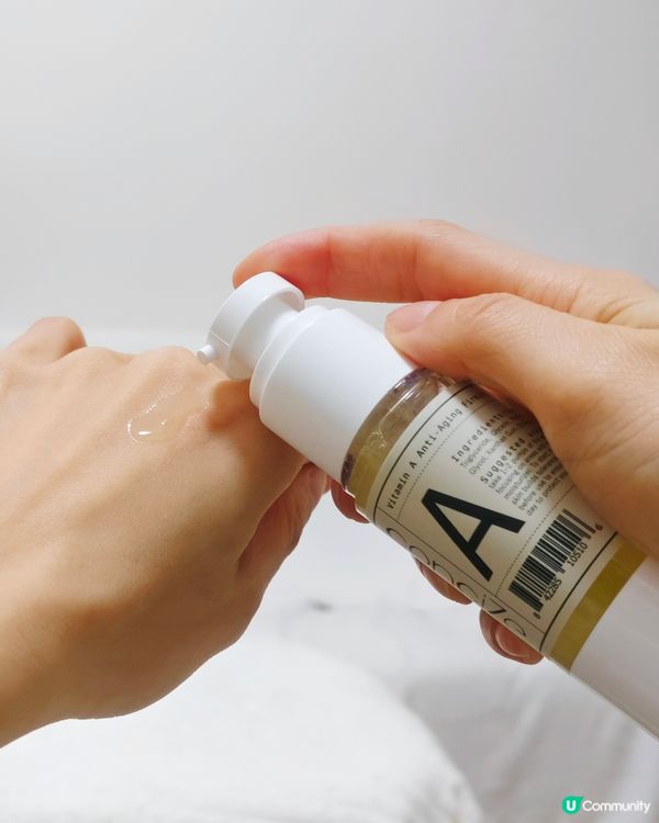 敏感肌都適用嘅「早C晩A」！