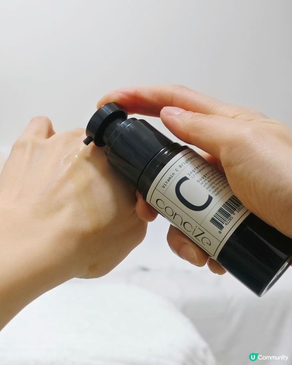 敏感肌都適用嘅「早C晩A」！