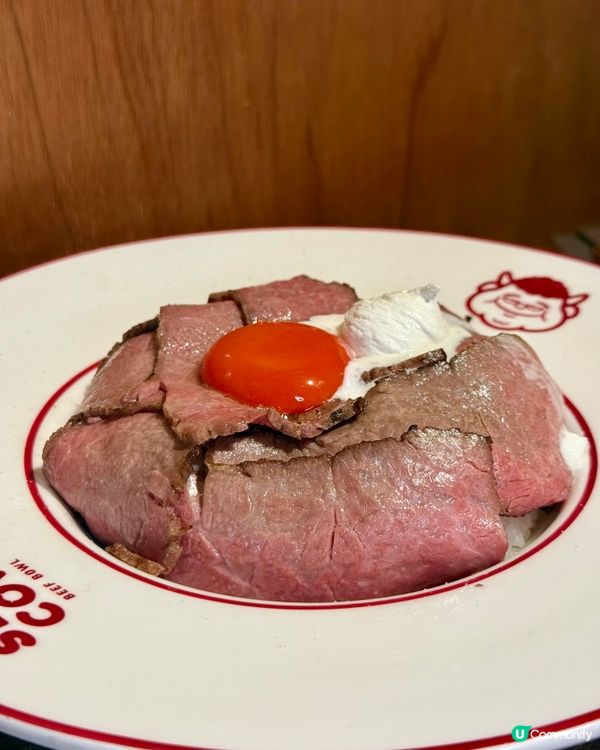 🥩A4+日本和牛丼 驚喜惹味🍚