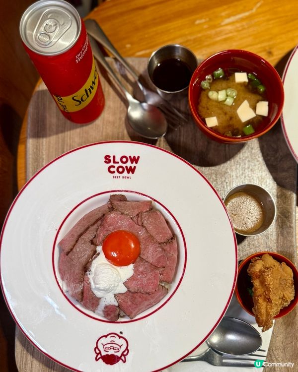 🥩A4+日本和牛丼 驚喜惹味🍚