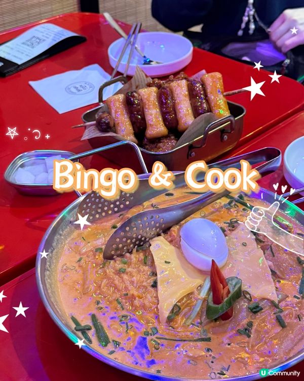 人氣韓式餐廳Bingo&Cook🤤大排檔裝潢勁有feel