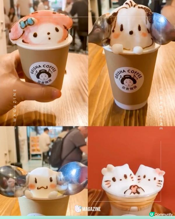 日本淺草3D立體拉花咖啡爆紅！                                    