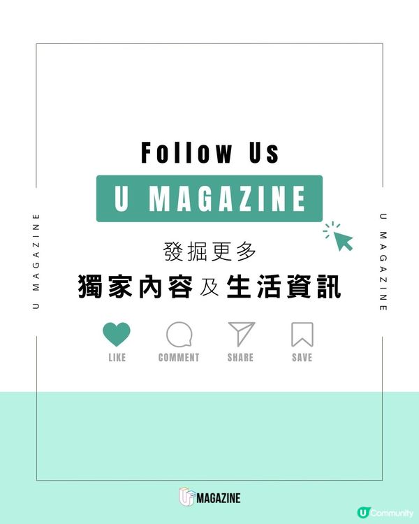 日本淺草3D立體拉花咖啡爆紅！                                    