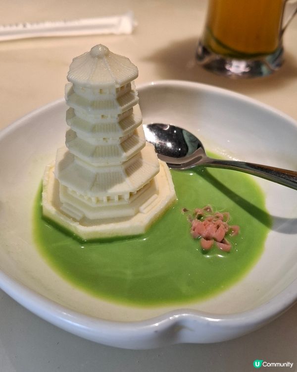 江南風情，茶香誘惑！🤤🍃