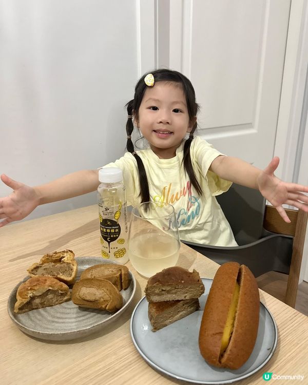 7仔聯乘台灣人氣品牌—可不可熟成茶行X蜜蜂工坊🐝☕️🍦