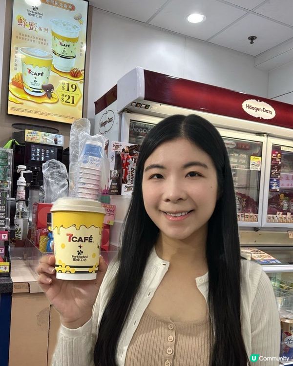 7仔聯乘台灣人氣品牌—可不可熟成茶行X蜜蜂工坊🐝☕️🍦