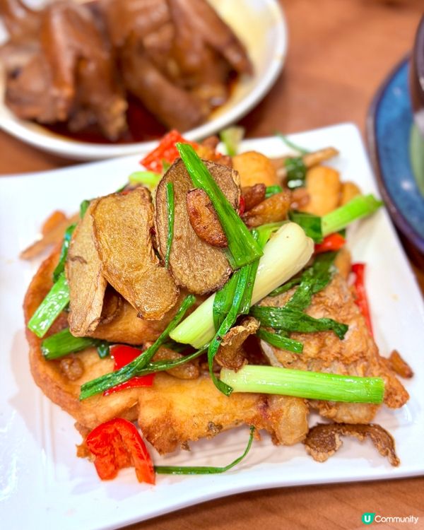 九龍城隱世粵菜😋真材實料💯