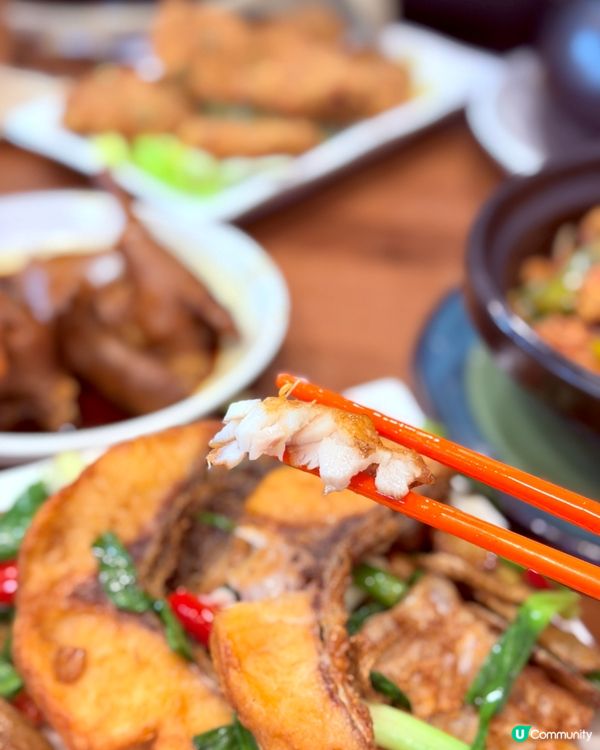 九龍城隱世粵菜😋真材實料💯