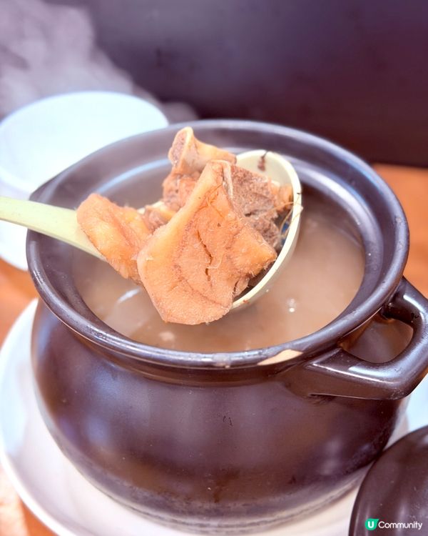 九龍城隱世粵菜😋真材實料💯