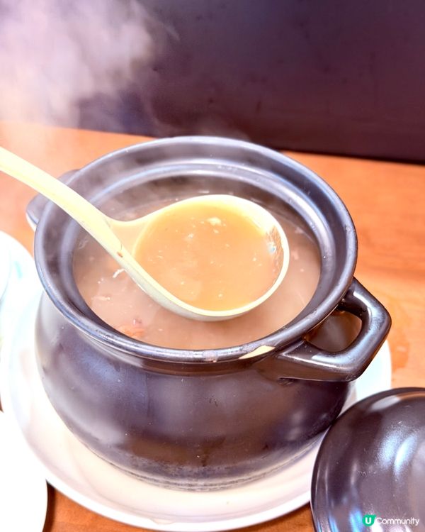 九龍城隱世粵菜😋真材實料💯