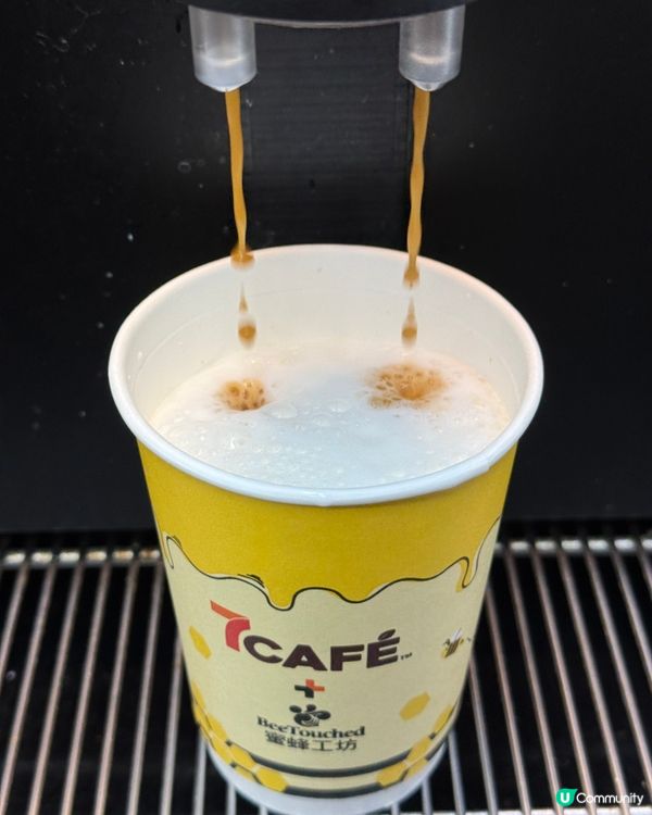 7-SELECT X 蜜蜂工坊 X 可不可熟成茶行