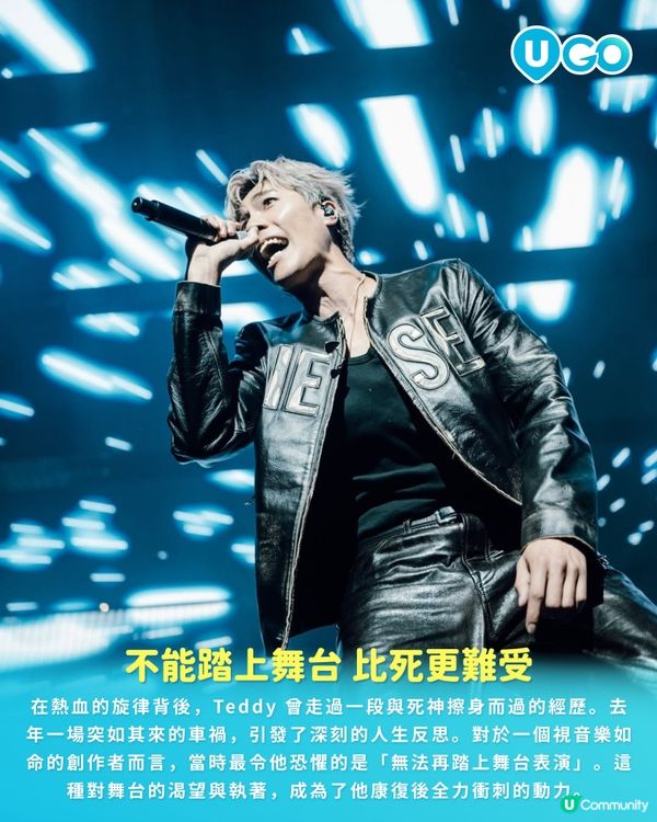 【騷前快訊】迎來音樂路上首場打「大佬級」的挑戰  | Teddy Fan 范梓謙 BOSSGAME LIVE 2026