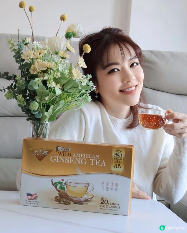 新年熱氣喉嚨痛？花旗參茶救你！🌸