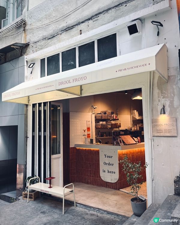 中環必試希臘乳酪🤤！最新限定芝麻黑旋風！