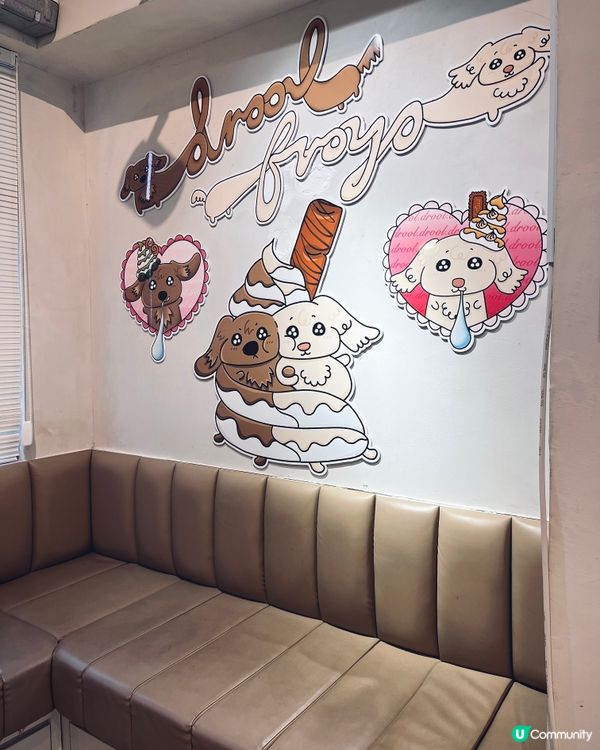 中環必試希臘乳酪🤤！最新限定芝麻黑旋風！