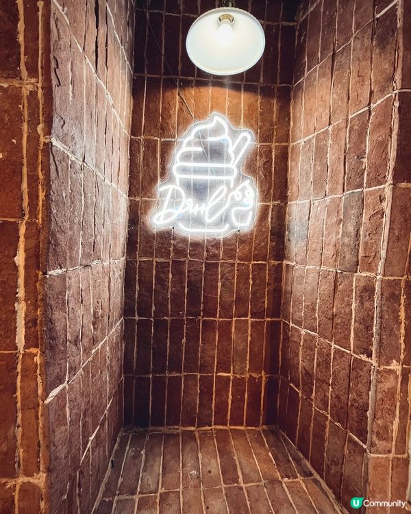 中環必試希臘乳酪🤤！最新限定芝麻黑旋風！