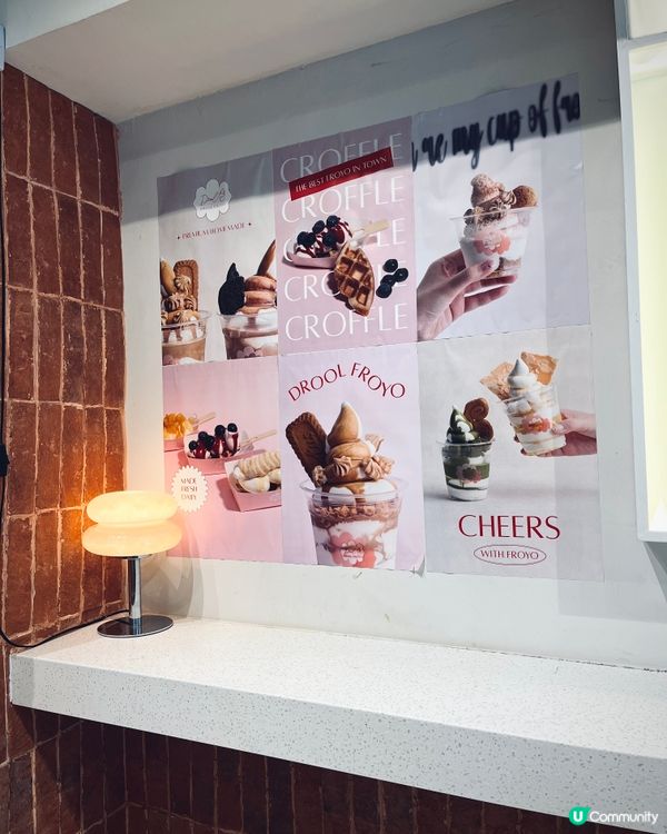 中環必試希臘乳酪🤤！最新限定芝麻黑旋風！