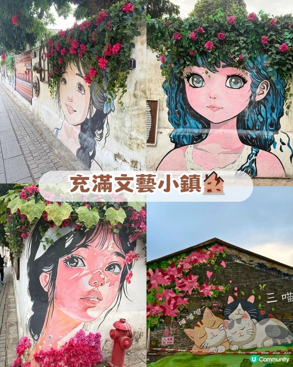 珠海6大打卡景點！珠海版「悉尼歌劇院」+ 1比1復刻圓明園