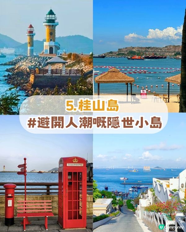 珠海6大打卡景點！珠海版「悉尼歌劇院」+ 1比1復刻圓明園